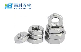 螺母行业发展历程是怎样的？